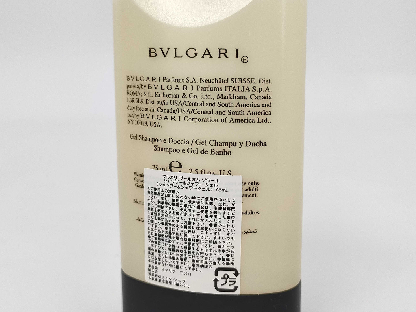 BVLGARI Bvlgari Pour Homme Soir Kit Other Accessories