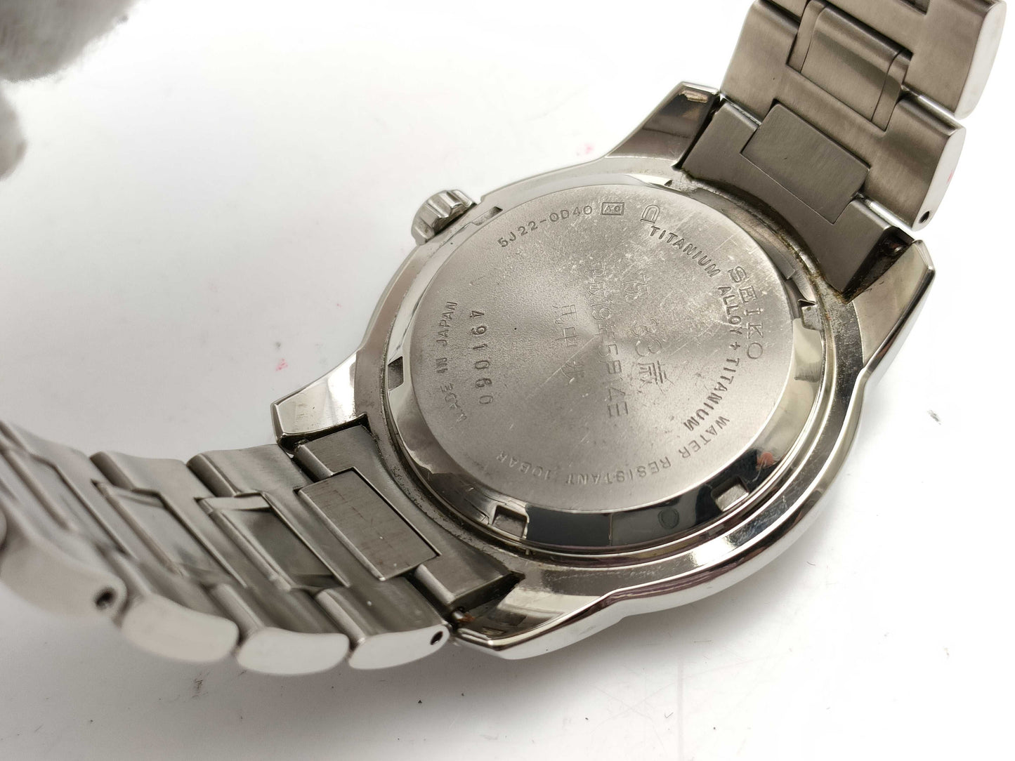 SEIKO AT/5J22 0D40 Malfunctioning Men's Watch