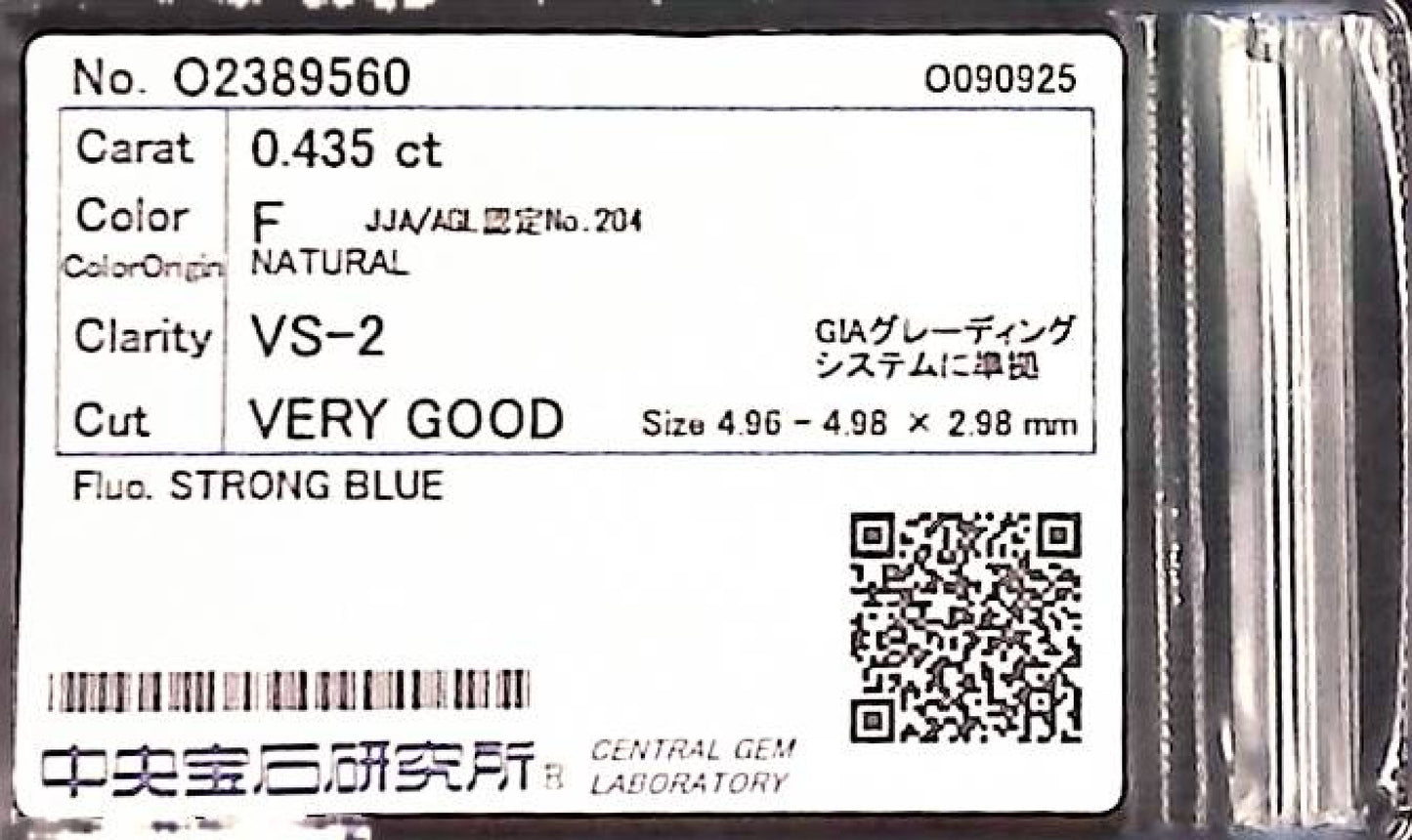 0.435ct F VS-2 VERY GOOD/VG/VG STRONG BLUE NATURAL 4.96-4.98X2.98mm Diamond Loose