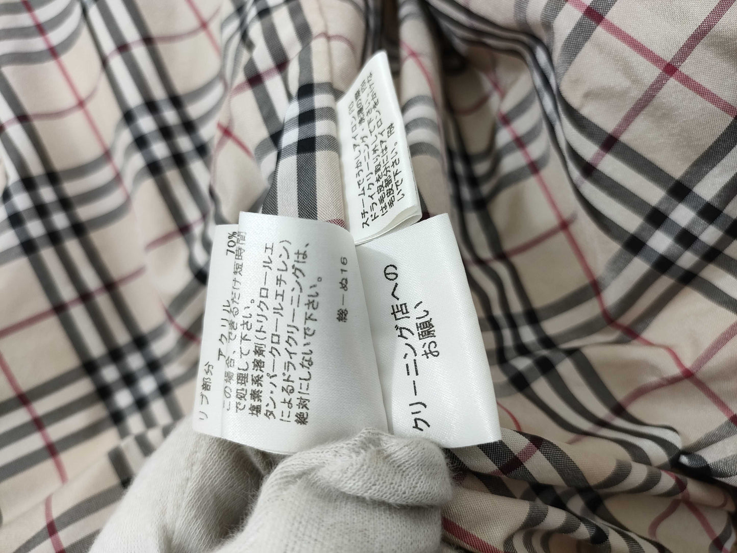 Burberry Down Jacket Beige/38 Jacket