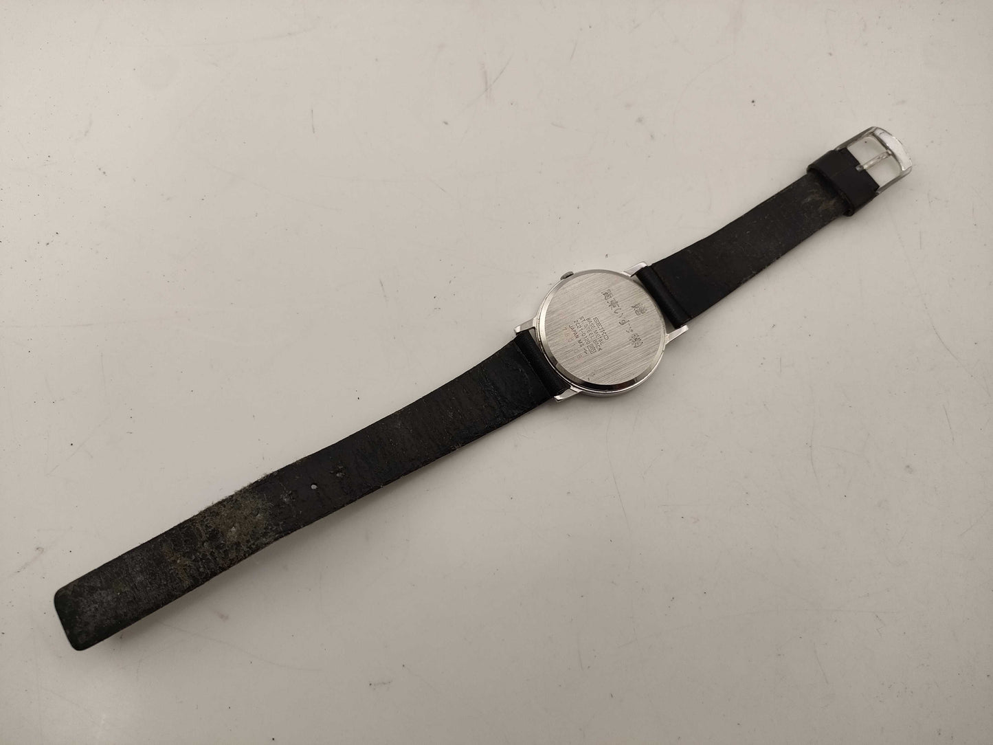 SEIKO 2C21 0120 Women's Watch
