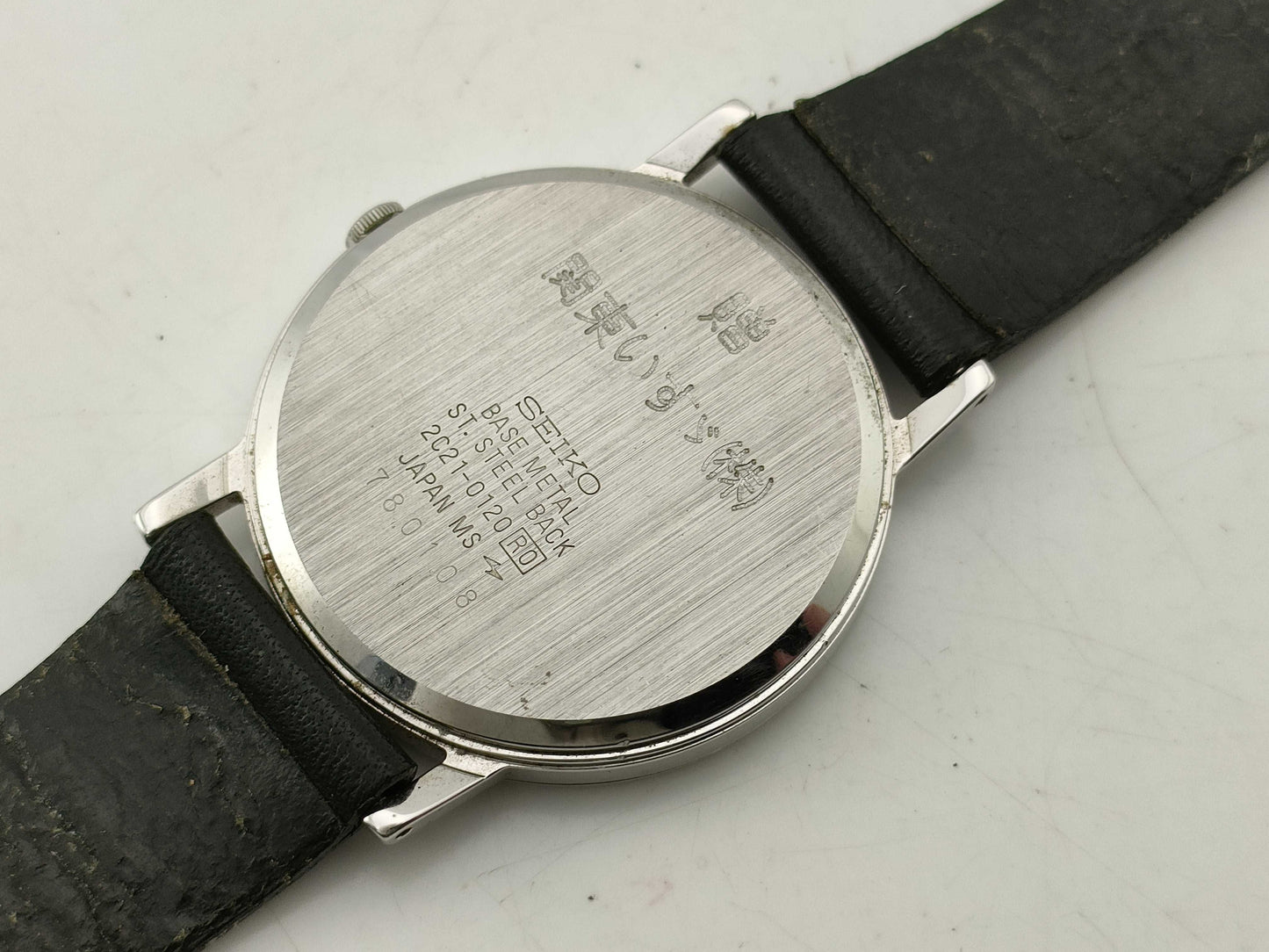 SEIKO 2C21 0120 Women's Watch