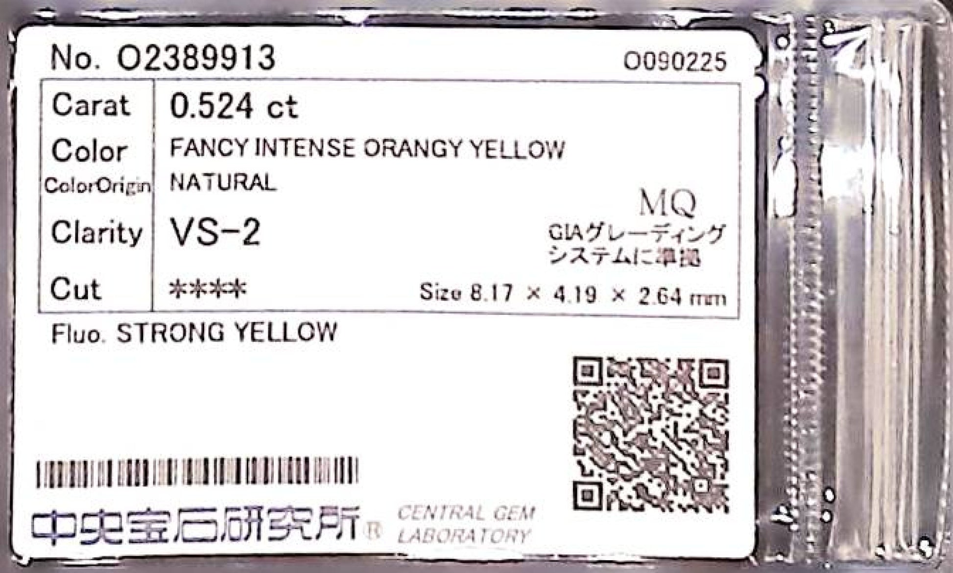 0.524ct FANCY INTENSE ORANGY YELLOW VS-2 ****/GD/GD STRONG YELLOW NATURAL 8.17-4.19X2.64mm MQ Diamond Loose