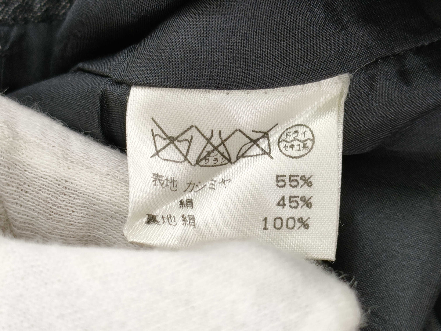 LOEWE Skirt Skirt