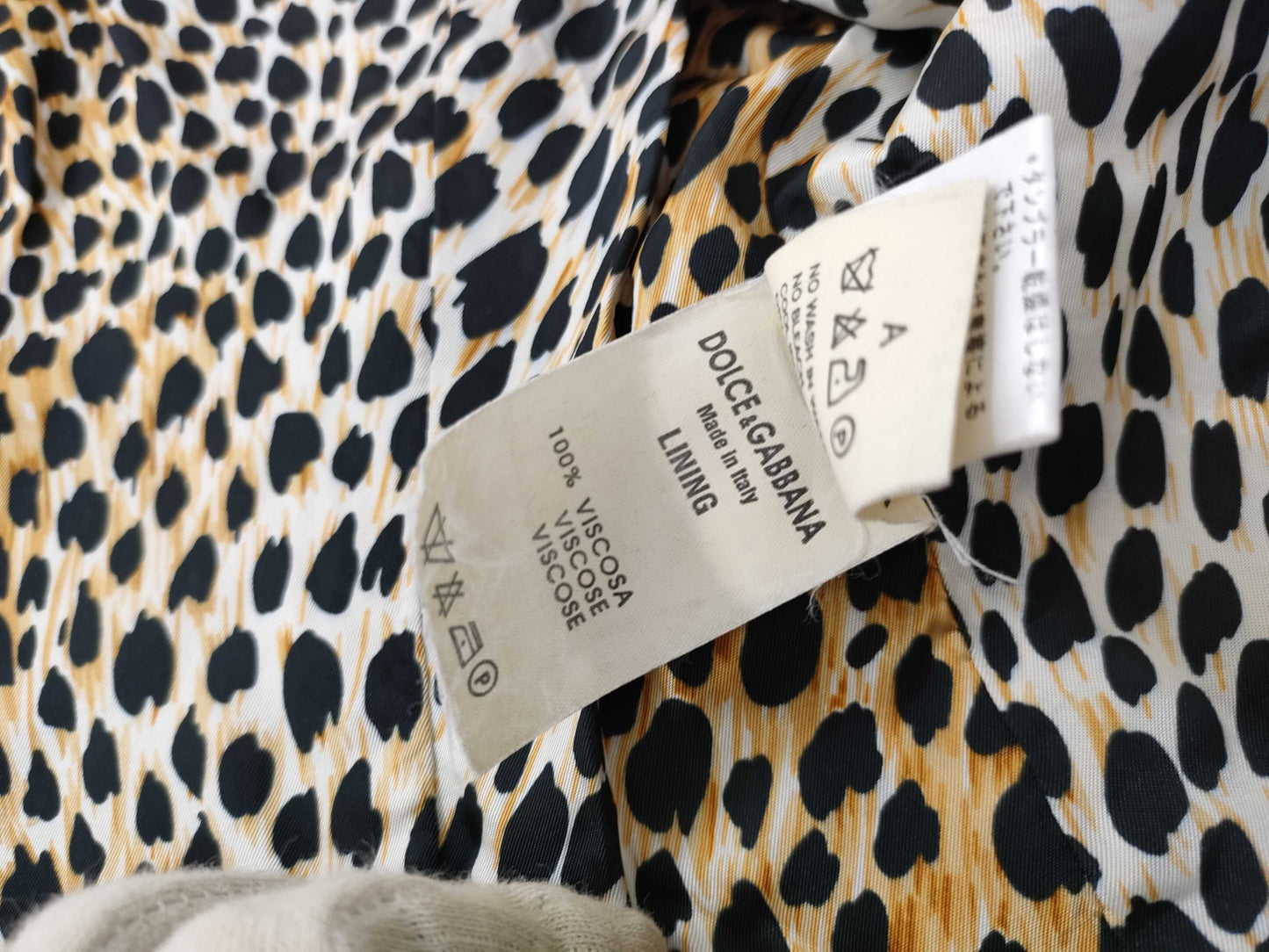 DOLCE&GABBANA denim jacket with leopard print lining