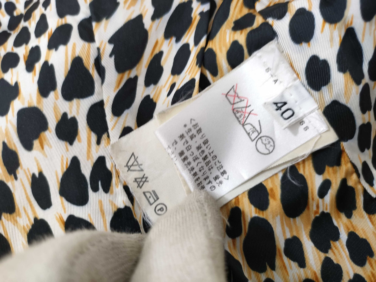 DOLCE&GABBANA denim jacket with leopard print lining