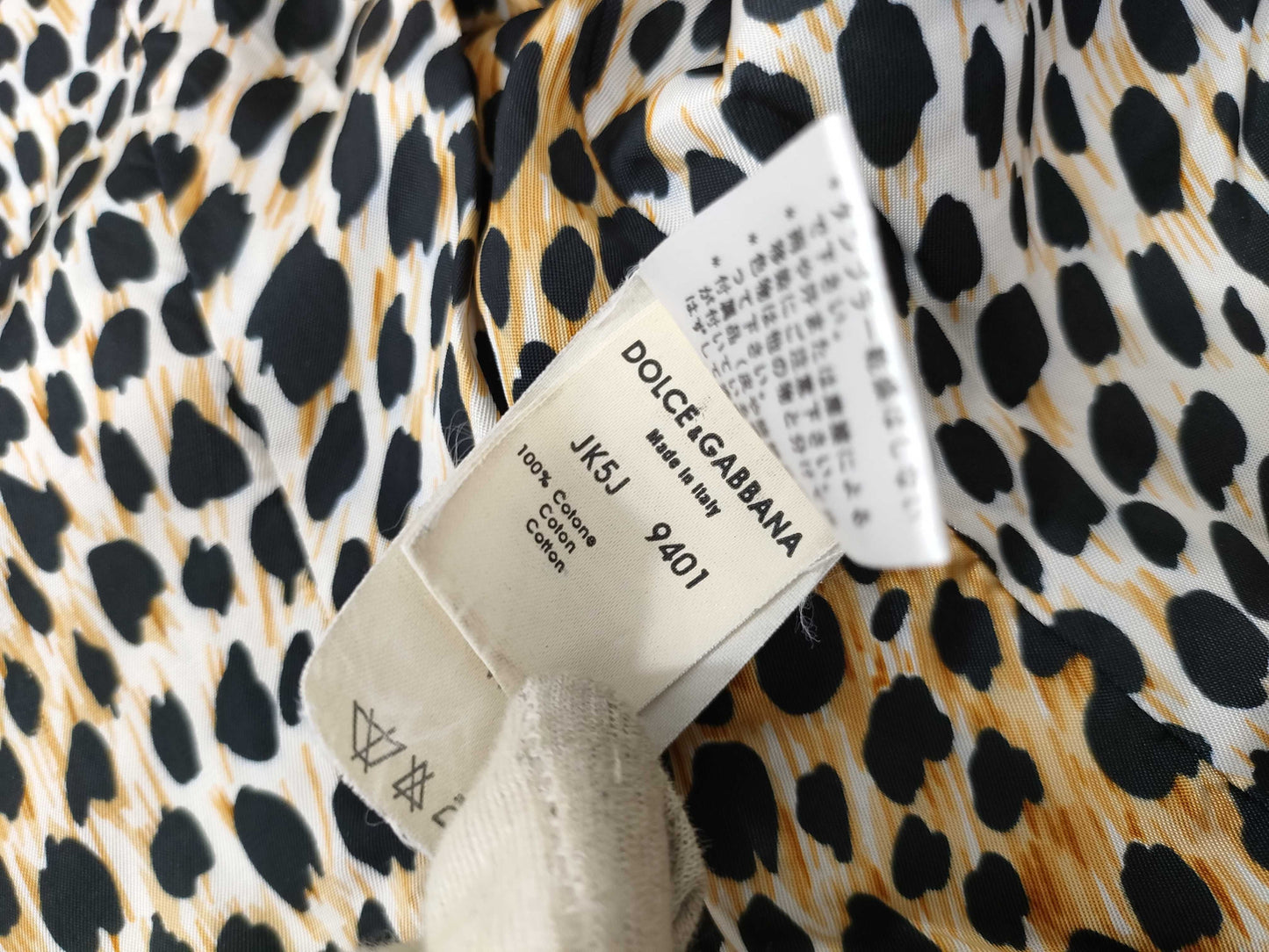 DOLCE&GABBANA denim jacket with leopard print lining
