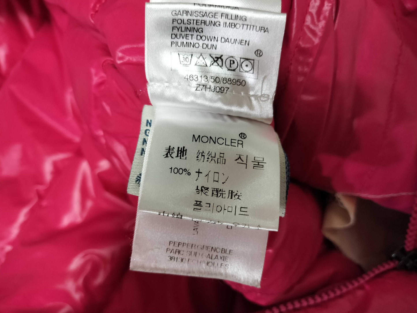 MONCLER Down Jacket/Red Jacket
