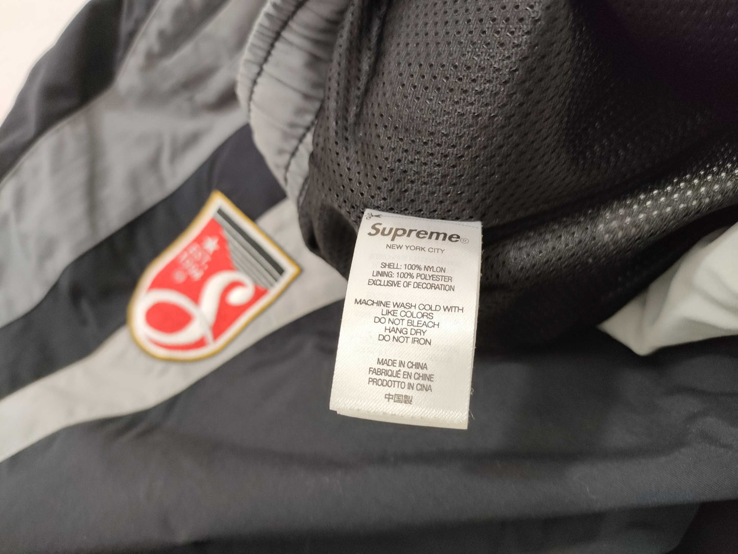 Supreme Umbro Track Pants