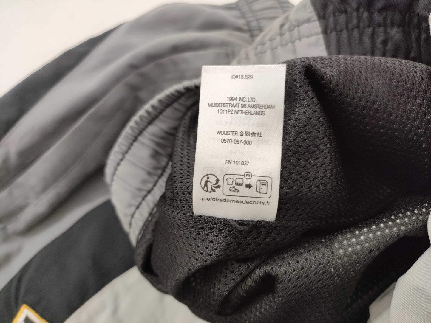 Supreme Umbro Track Pants