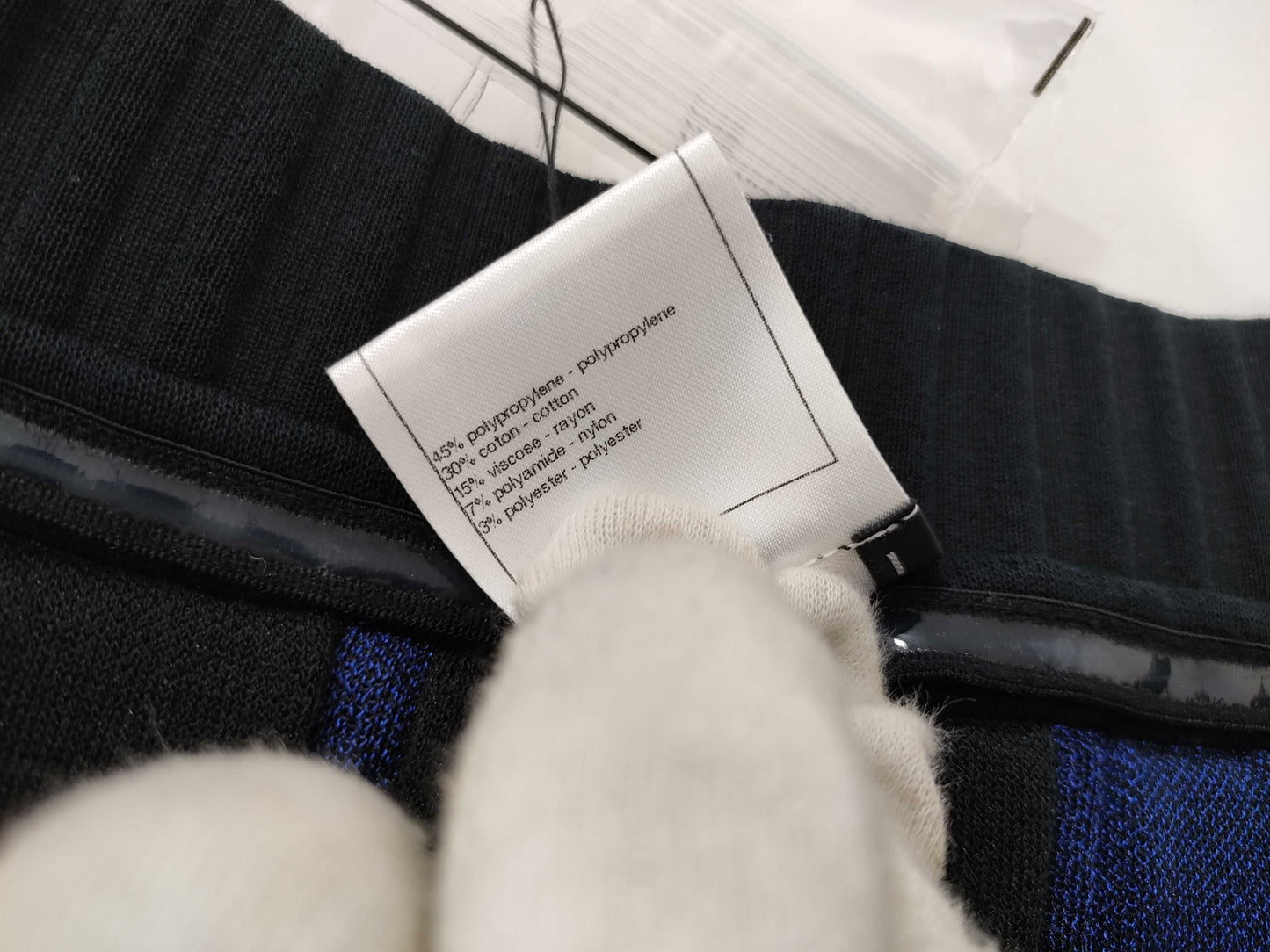 CHANEL skirt skirt