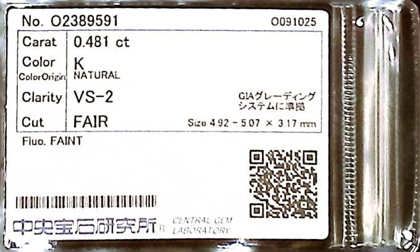 0.481ct K VS-2 FAIR/GD/FR FAINT NATURAL 4.92-5.07X3.17mm Diamond Loose