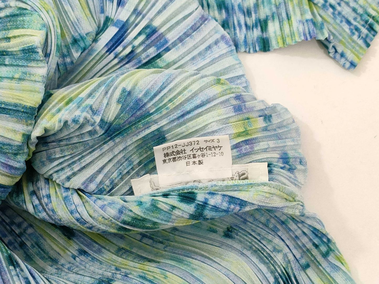 ISSEY MIYAKE Pleats Please/All-over Print Shirt