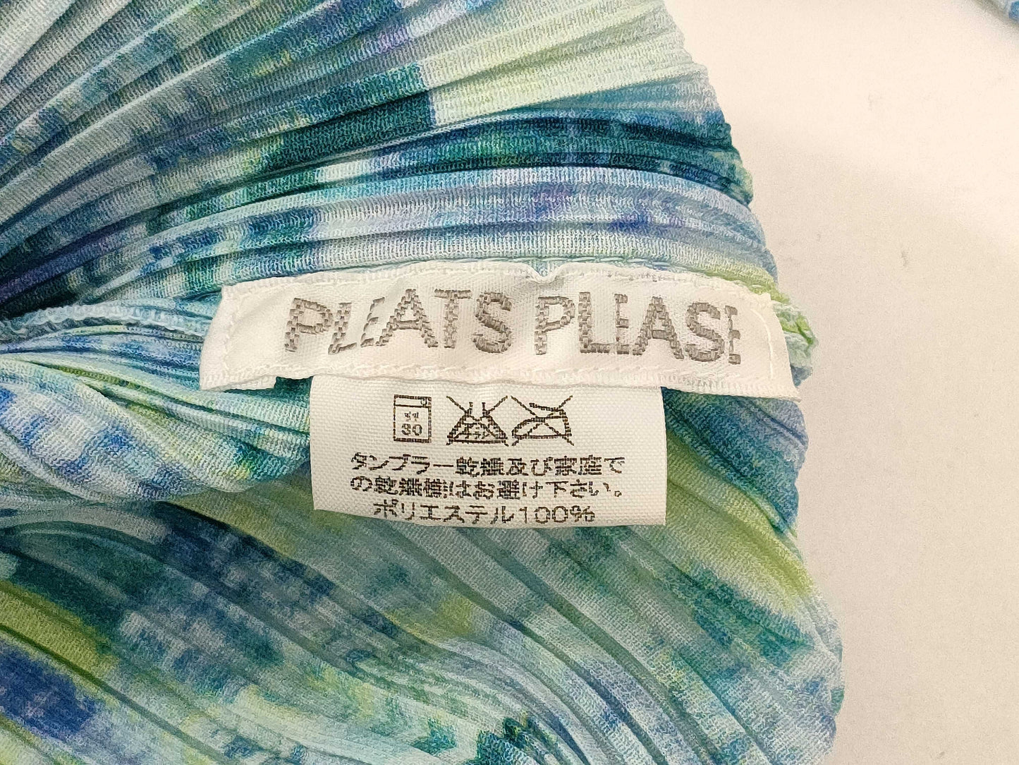 ISSEY MIYAKE Pleats Please/All-over Print Shirt