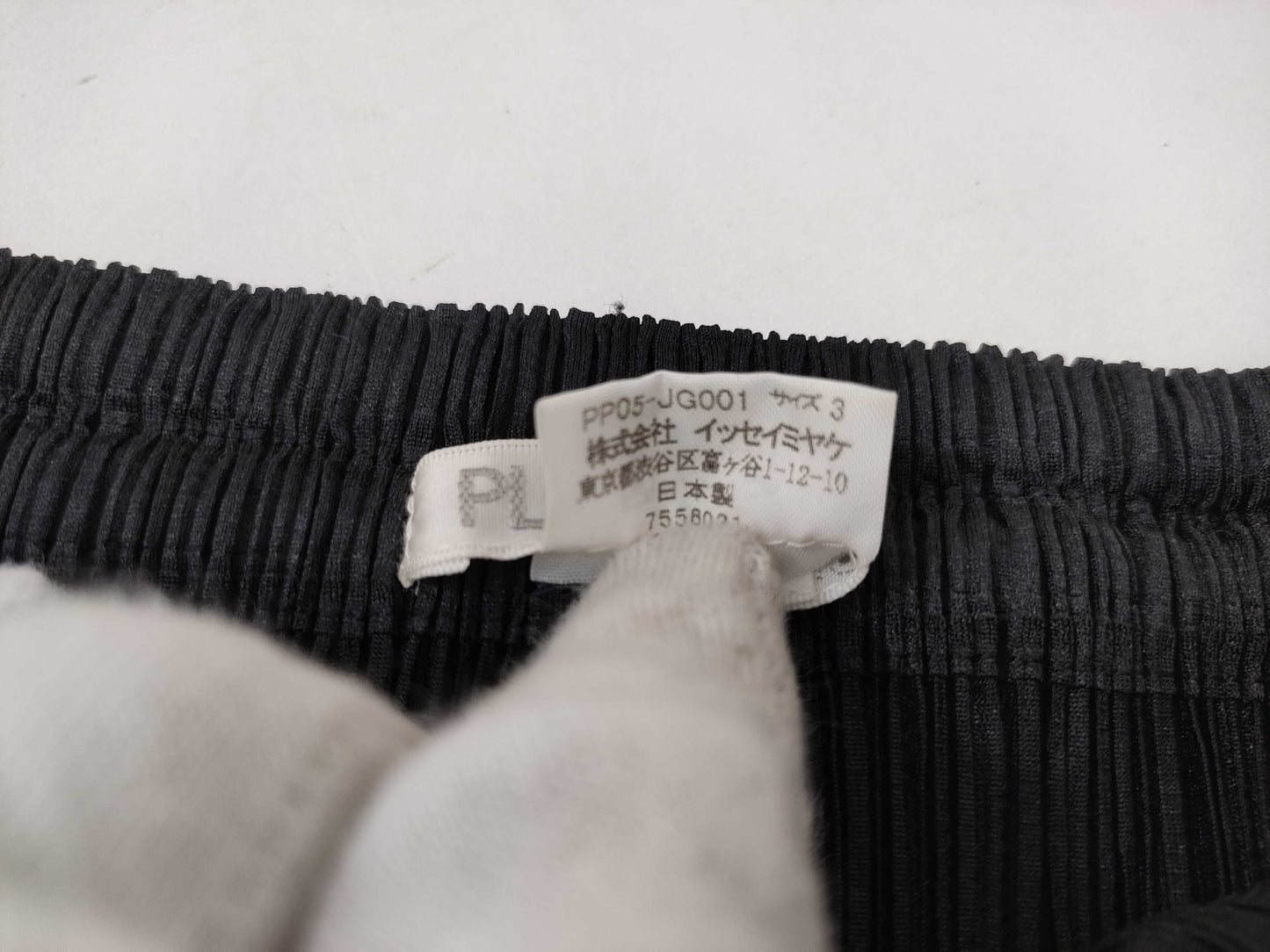 ISSEY MIYAKE Pleats Please Black Long Skirt