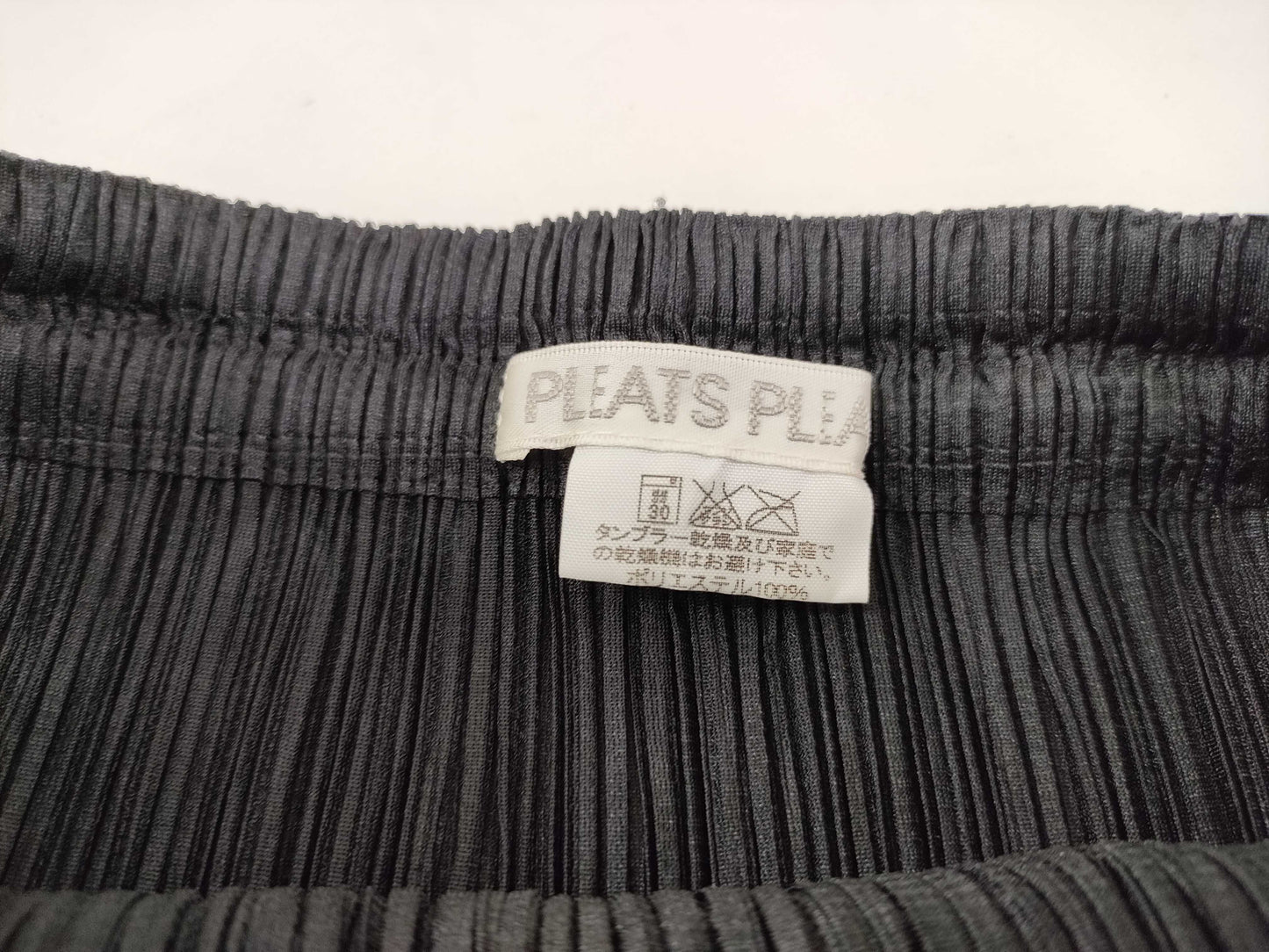 ISSEY MIYAKE Pleats Please Black Long Skirt