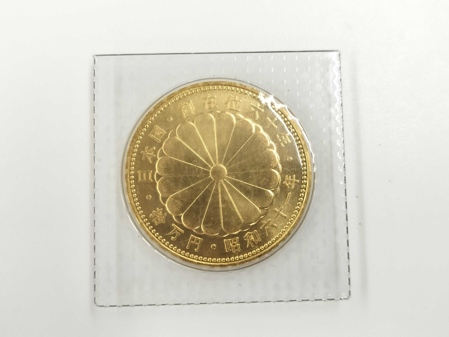 K24 20.0g Other small items