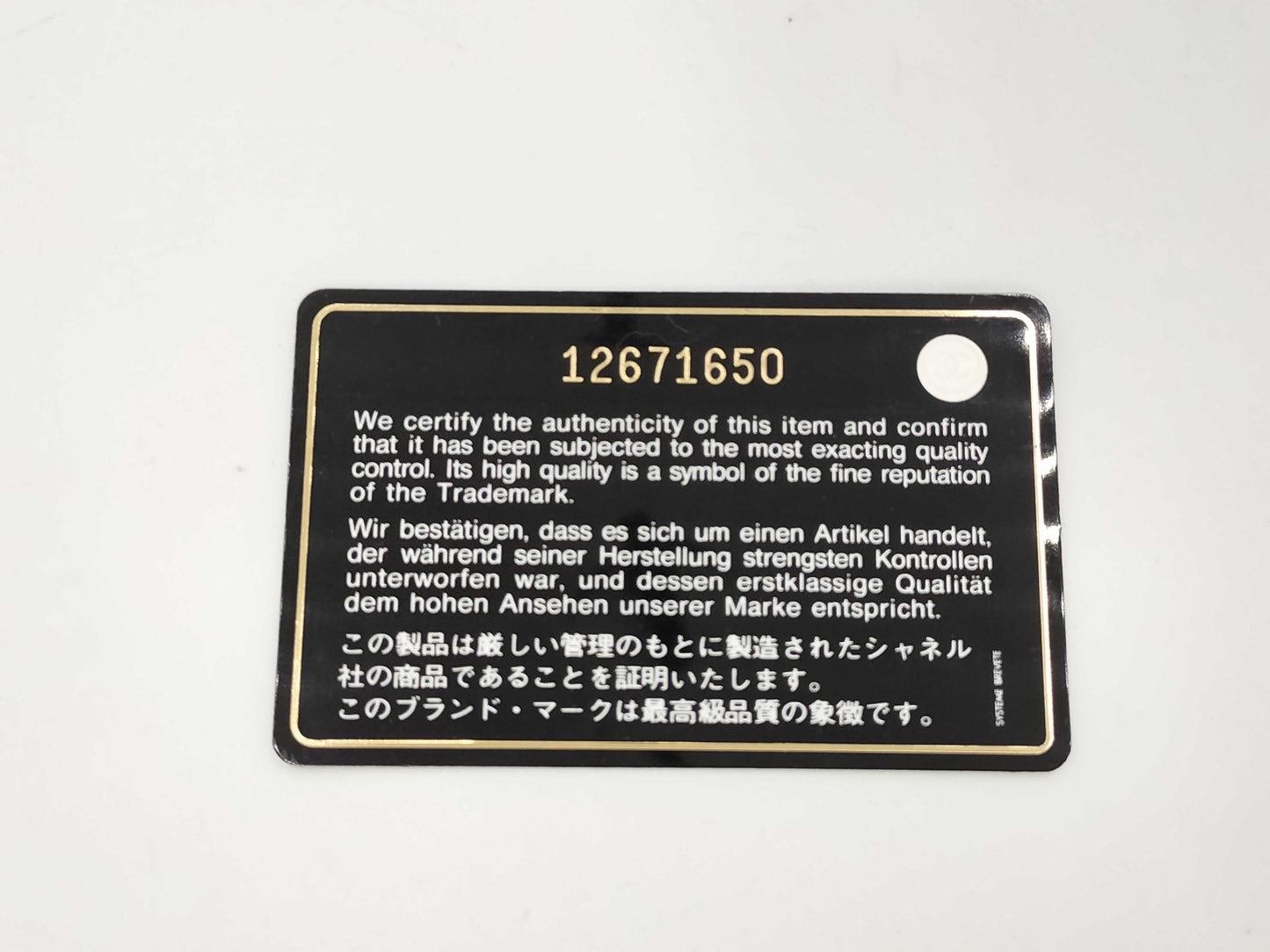 CHANEL Coco Mark Card Case, Card Case, Pass Case, Business Card Case