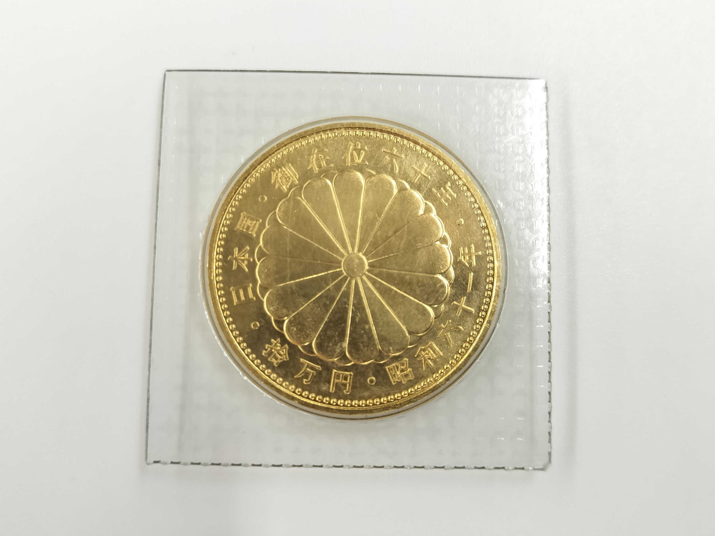 K24 20.0g Other small items