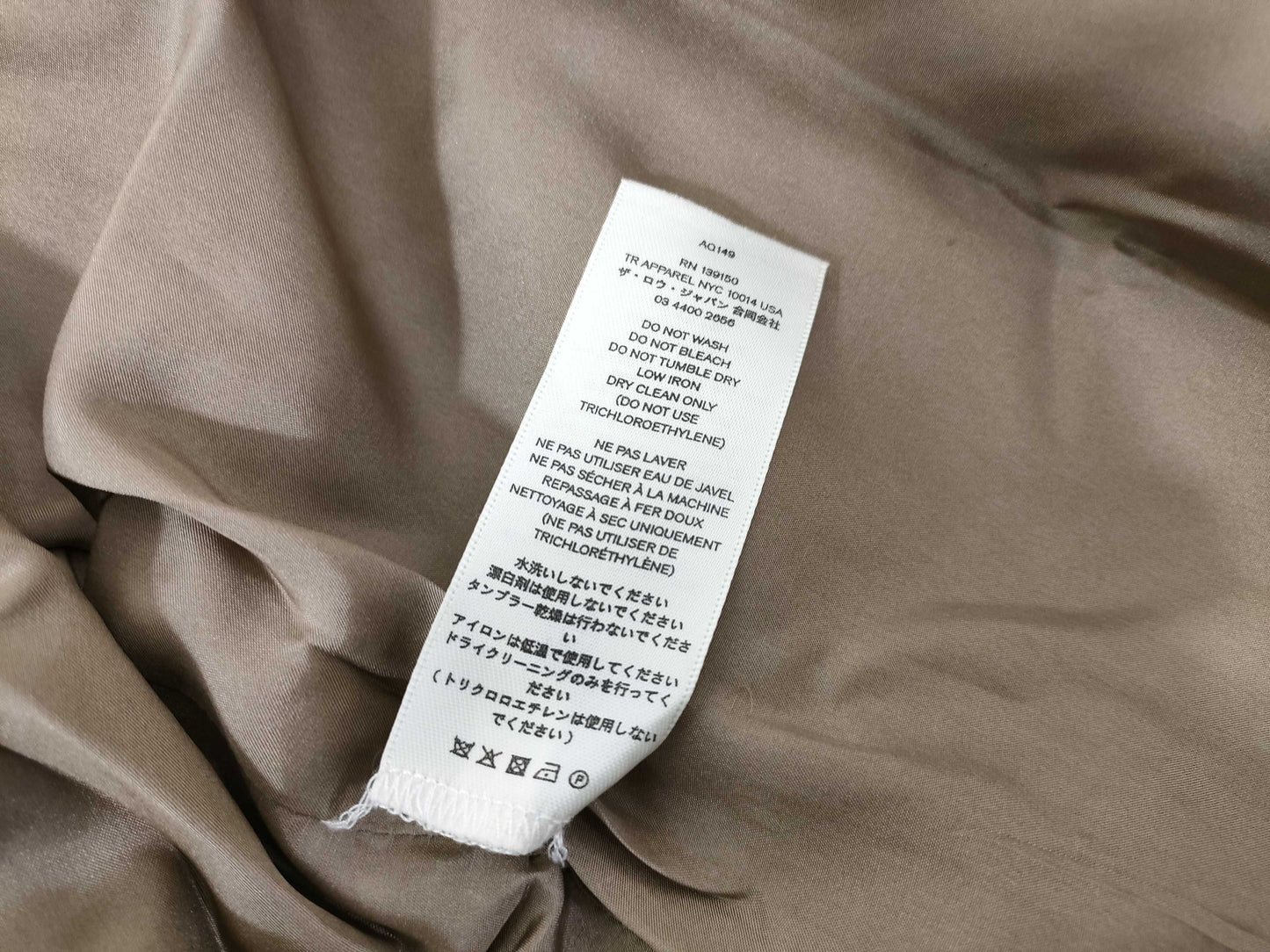 The Row Coat Coat