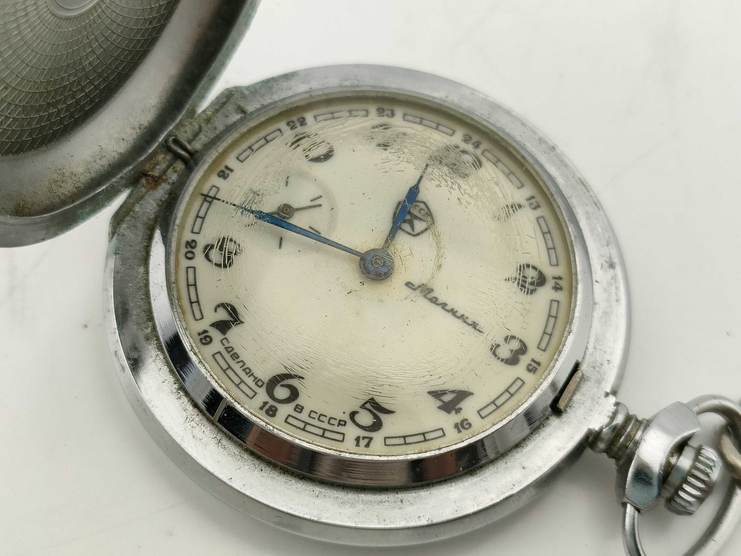 CCCP Molniya Soviet-made pocket watch