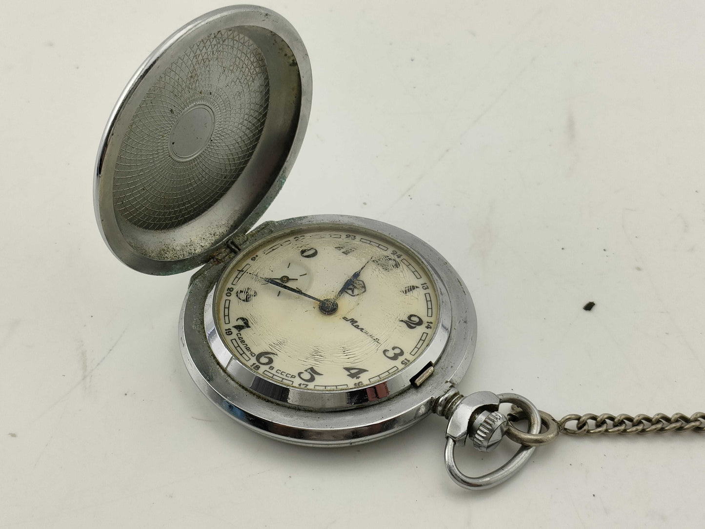CCCP Molniya Soviet-made pocket watch