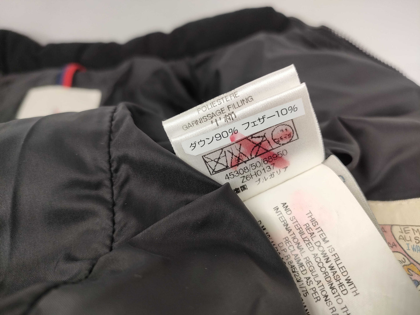 MONCLER Badia Khaki Size 0 Jacket
