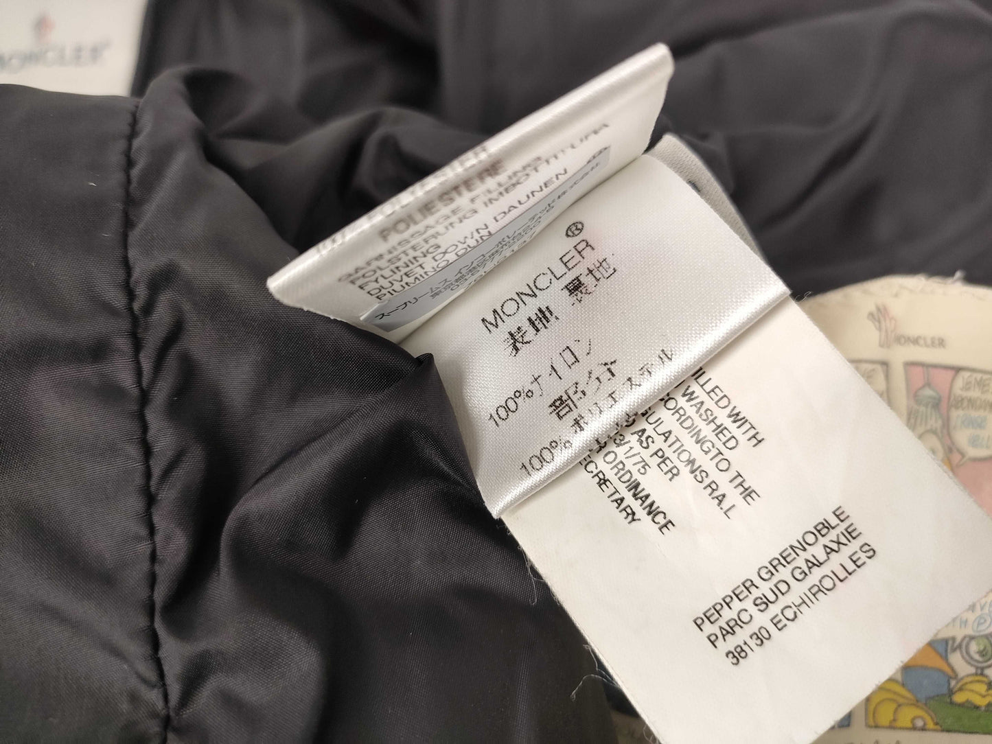 MONCLER Badia Khaki Size 0 Jacket