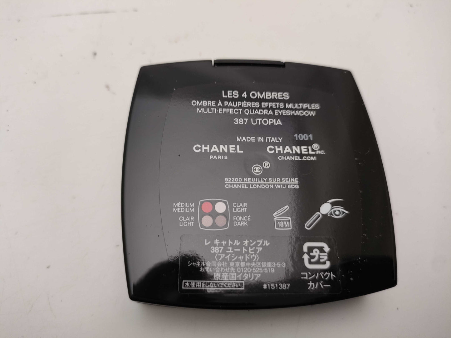 CHANEL Eyeshadow with Japanese Ingredients List Other Accessories