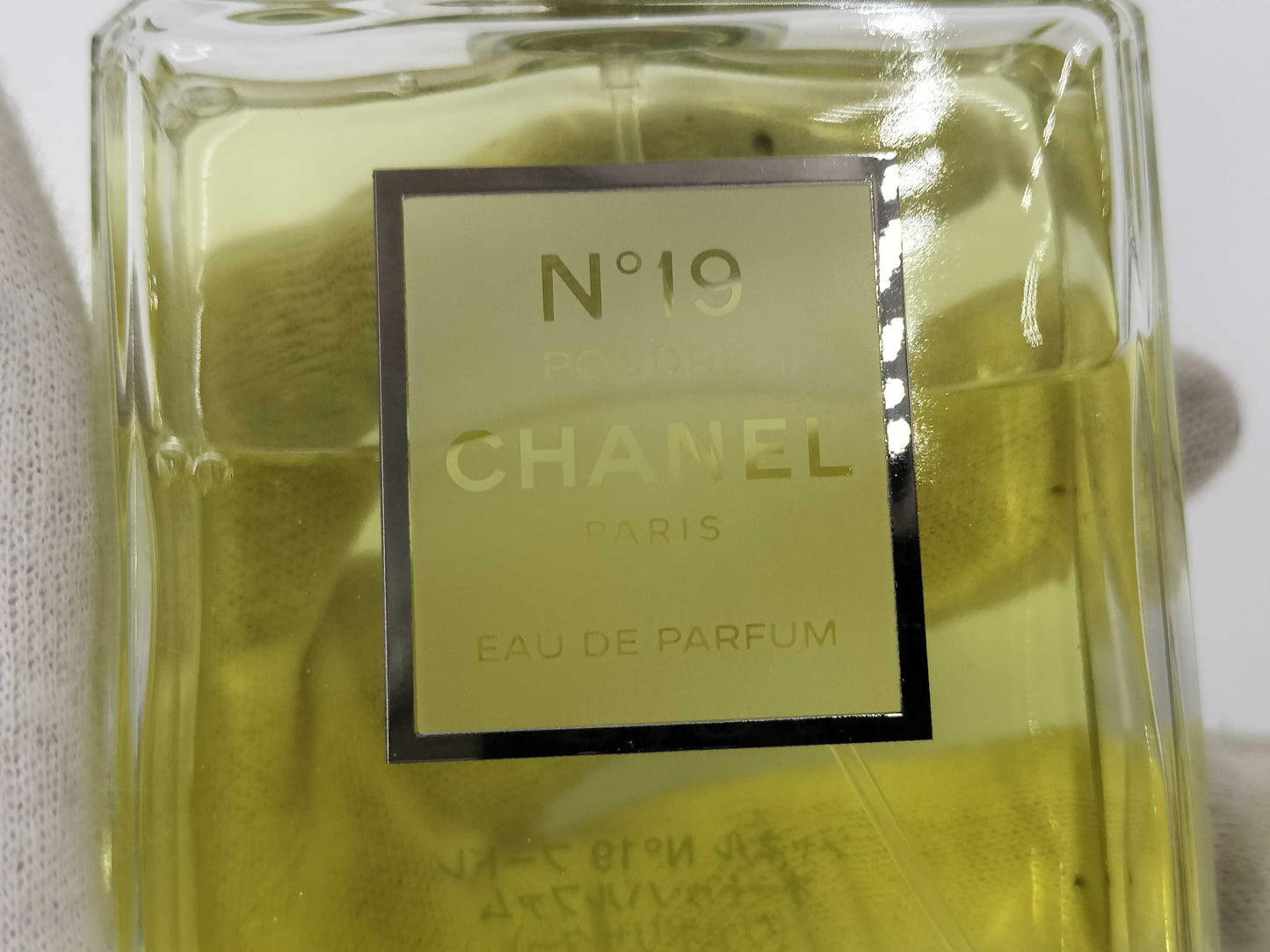 CHANEL No. 19 Poudre Eau de Parfum 100ml Perfume
