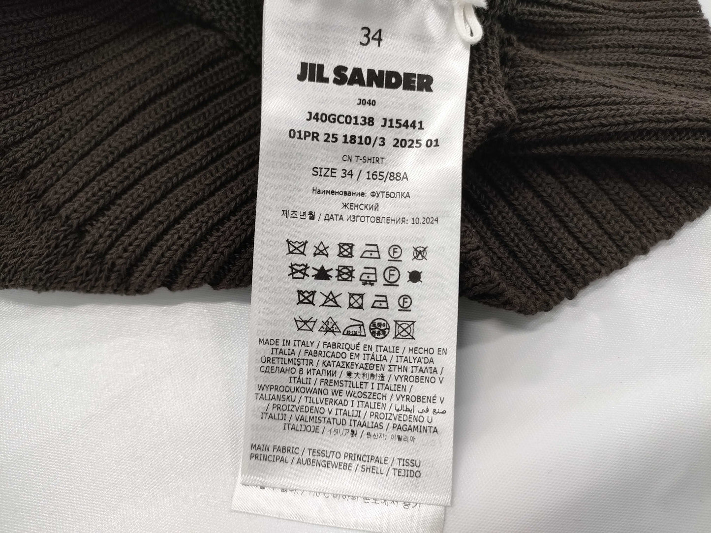 JILSANDER Tops Tops