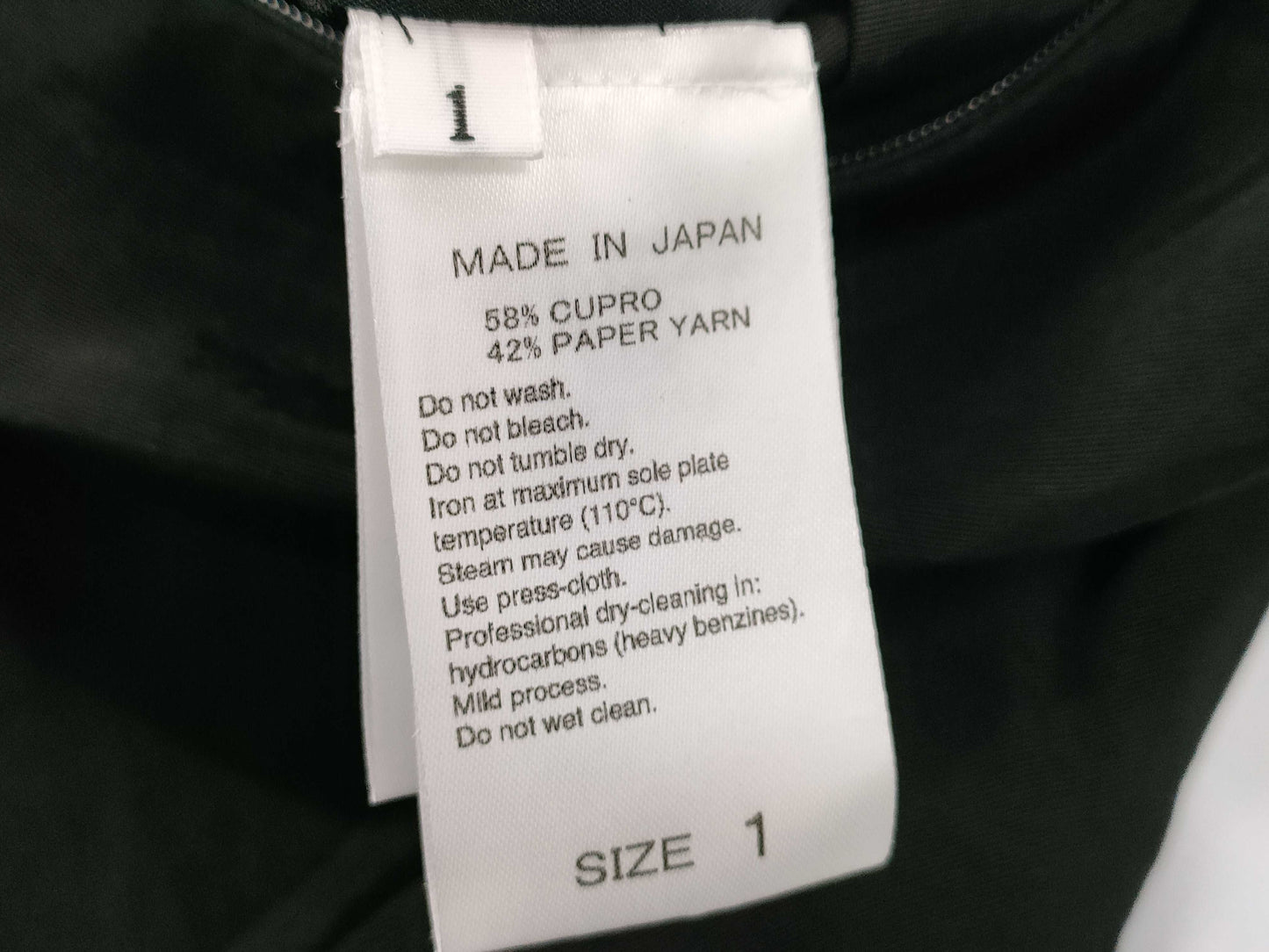 seya jacket jacket