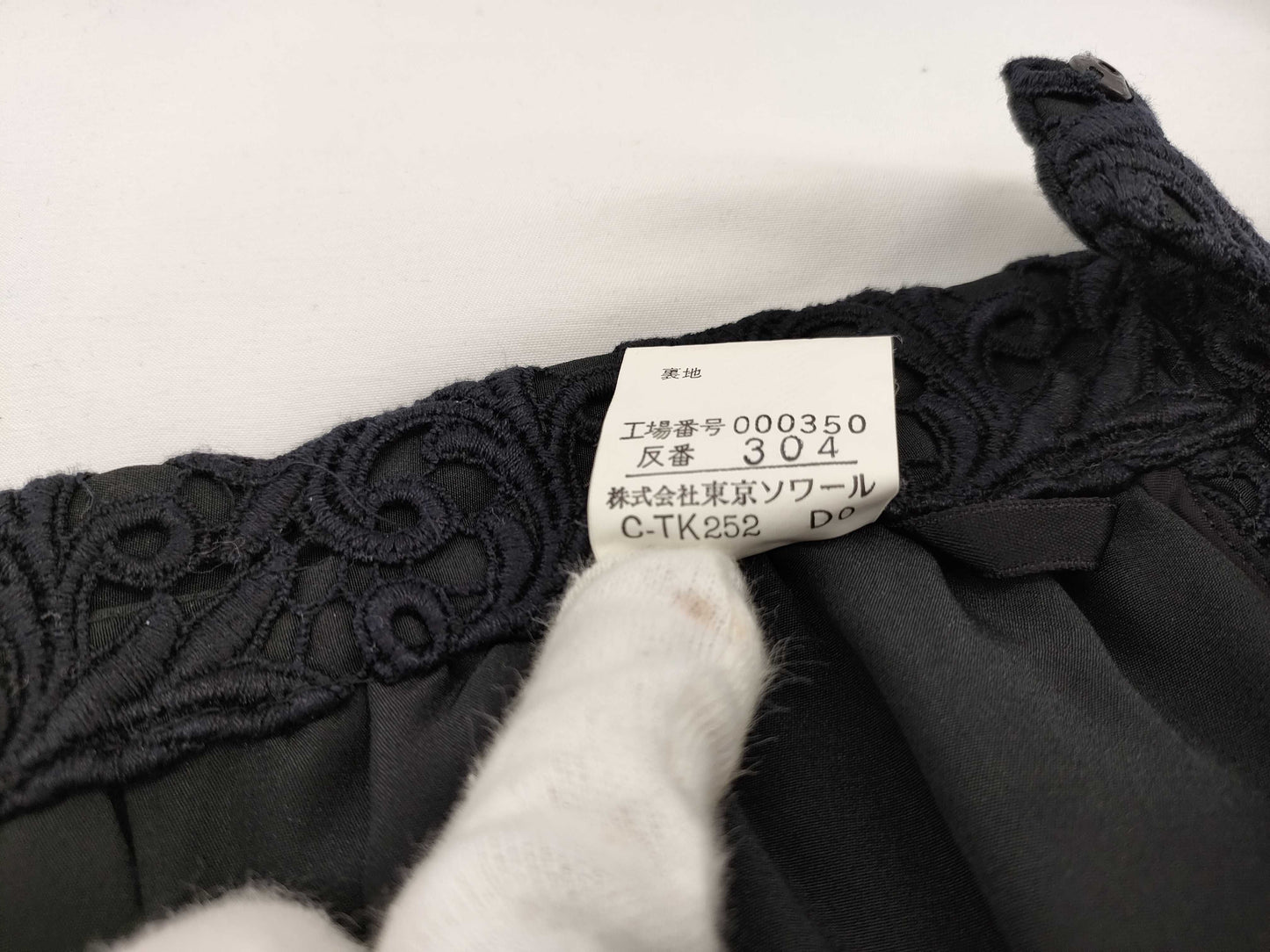 GIVENCHY Set/Black Other Apparel