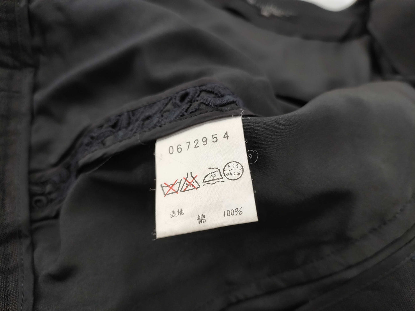 GIVENCHY Set/Black Other Apparel