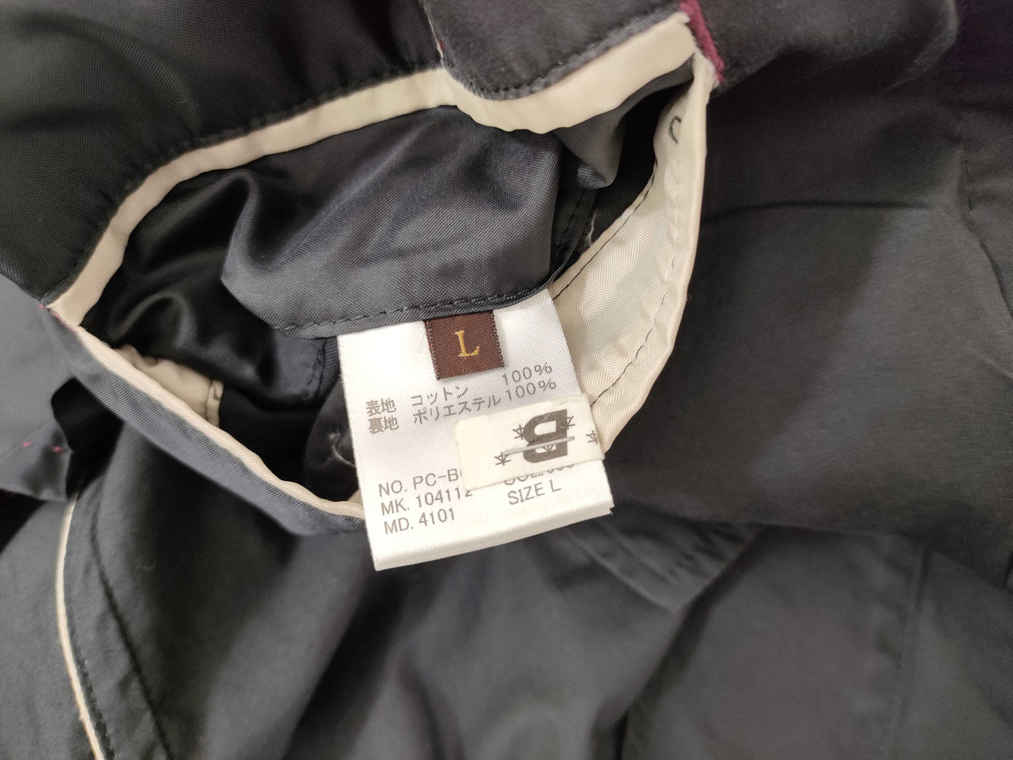Paul Smith Outerwear Men's Tops
