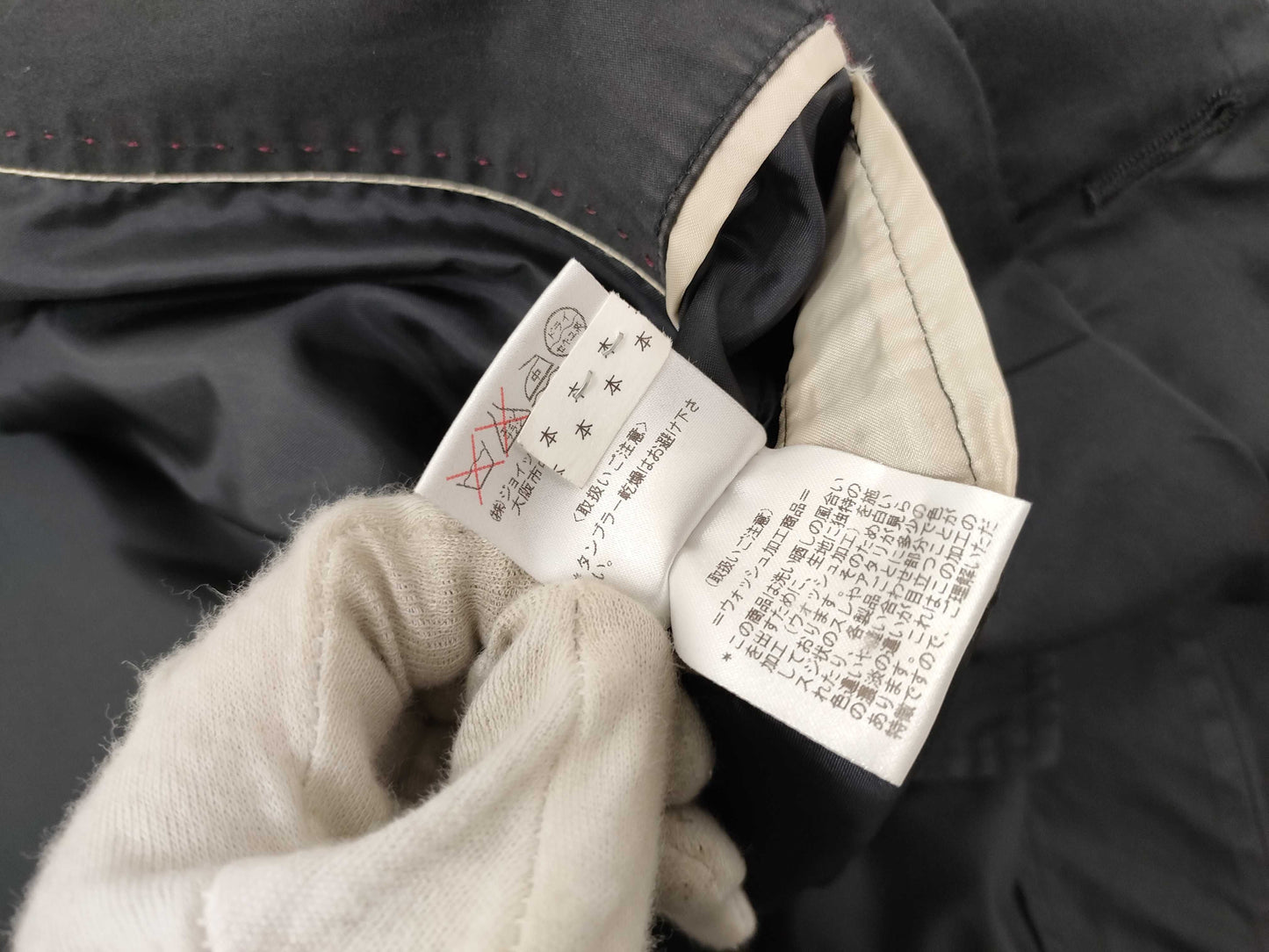 Paul Smith Outerwear Men's Tops