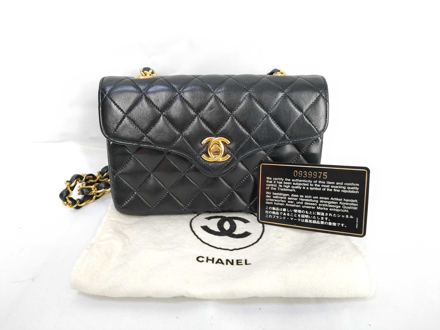 CHANEL Lambskin Mini Matelasse 18 Shoulder Bag