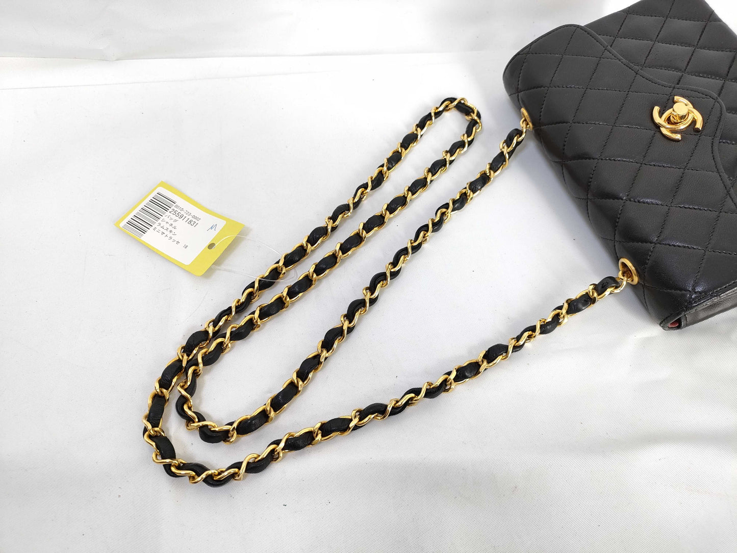 CHANEL Lambskin Mini Matelasse 18 Shoulder Bag