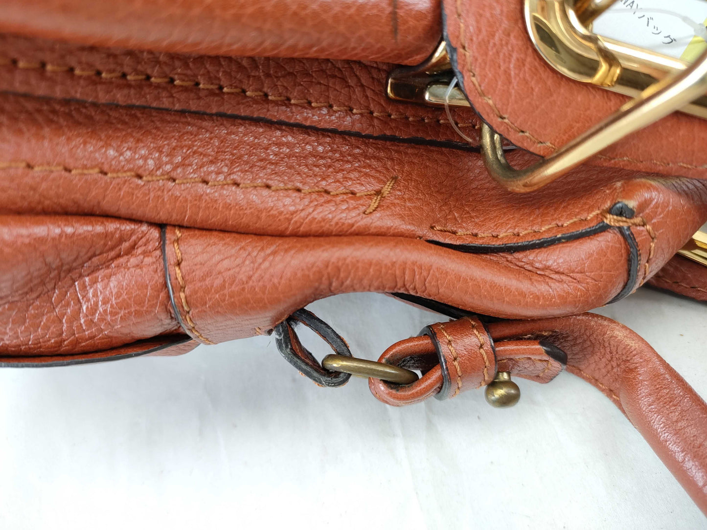 Chloe Paraty Leather 2-Way Bag Handbag