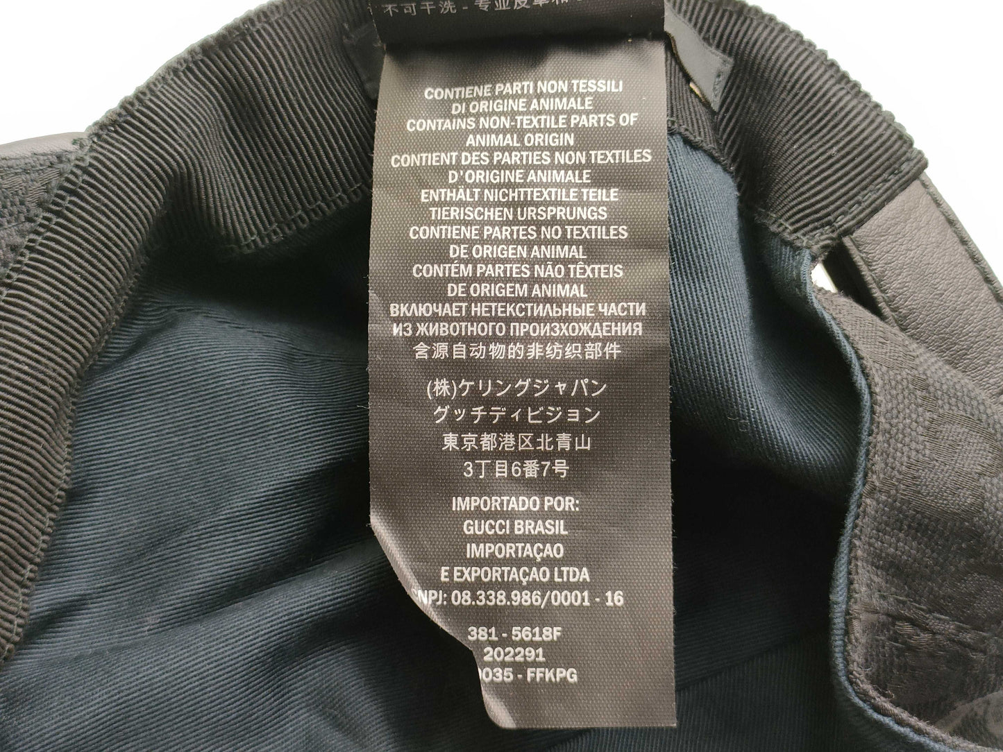 GUCCI GG Canvas Sherry Cap Other Accessories