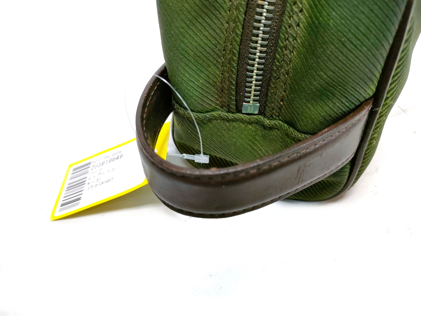 LOUIS VUITTON M30758 Taiga Parana Second Bag