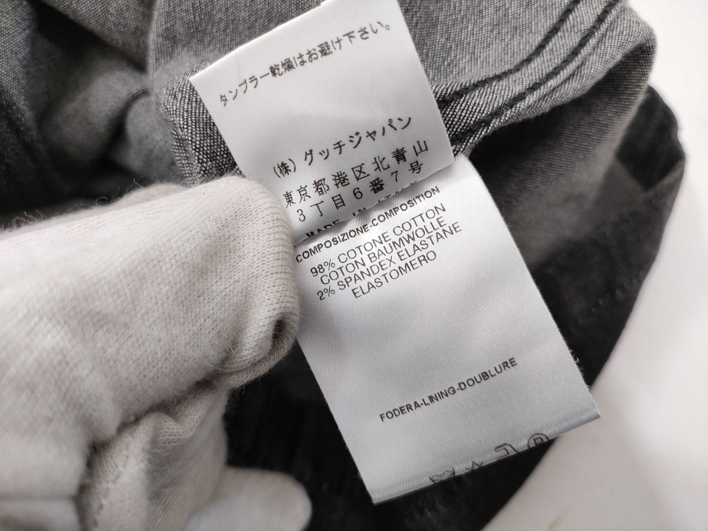 Gucci long sleeve shirt
