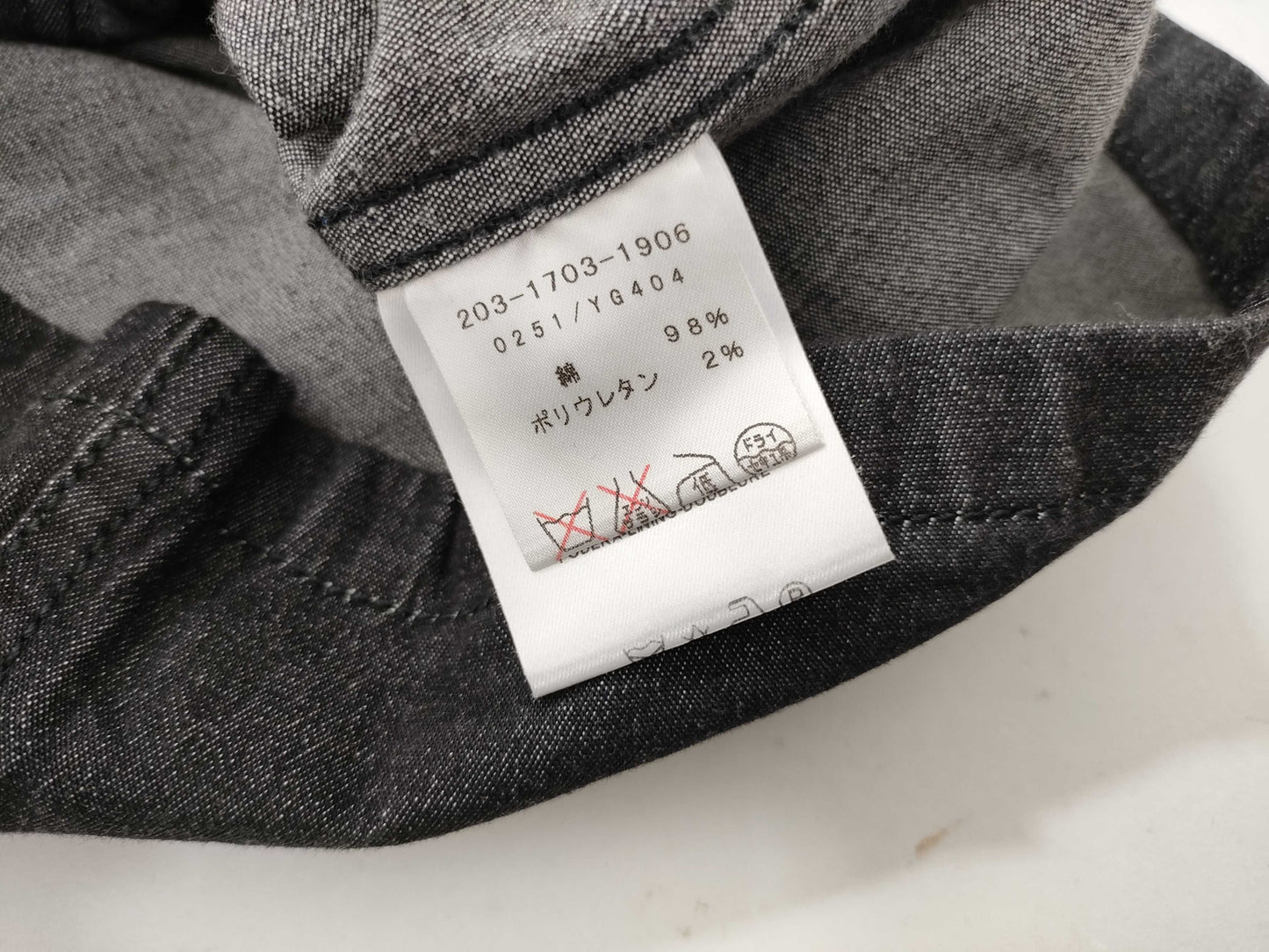 Gucci long sleeve shirt