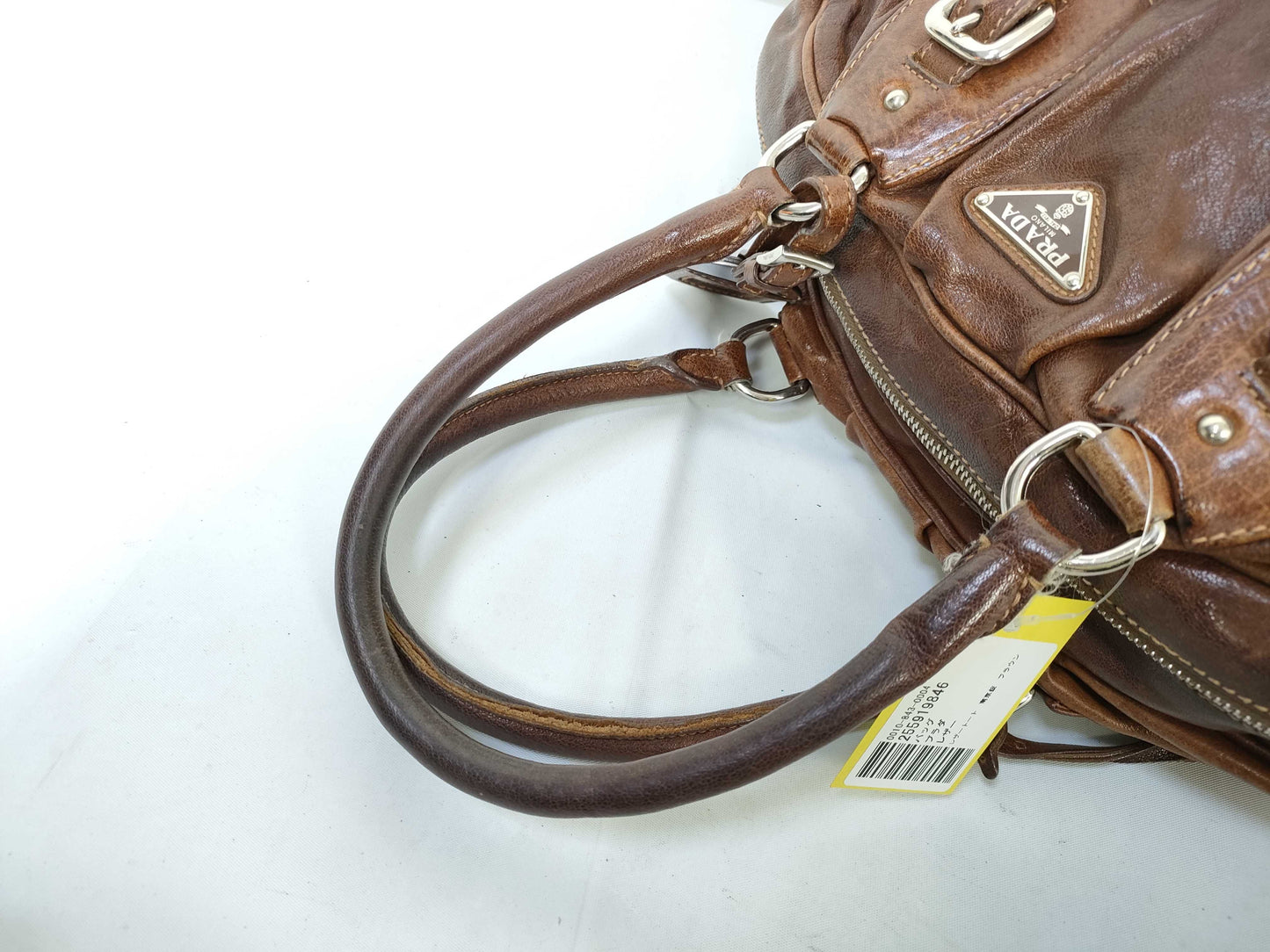 PRADA Leather Tote with Padlock, Brown Handbag