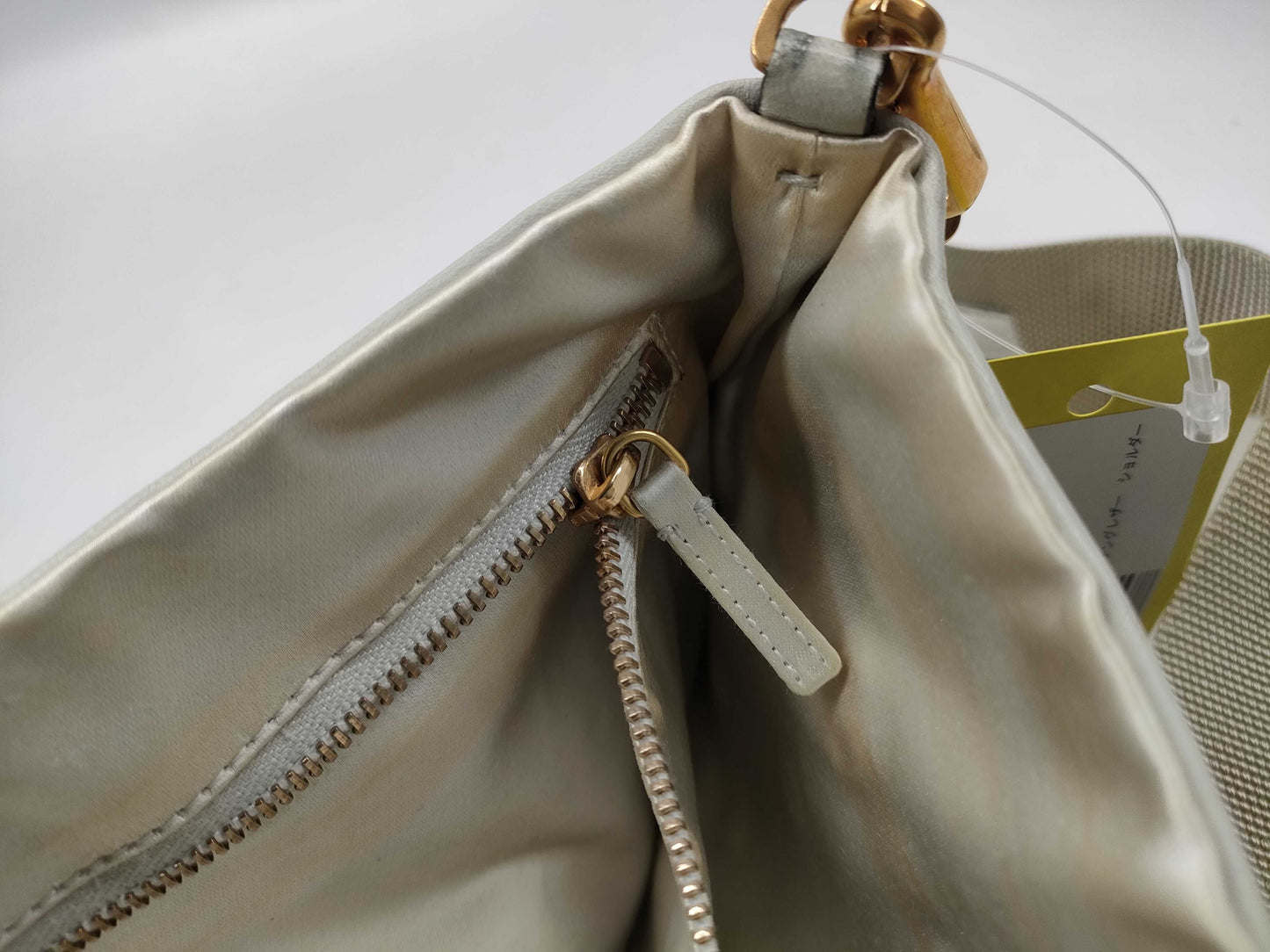 PRADA Perforated Leather Shoulder Bag