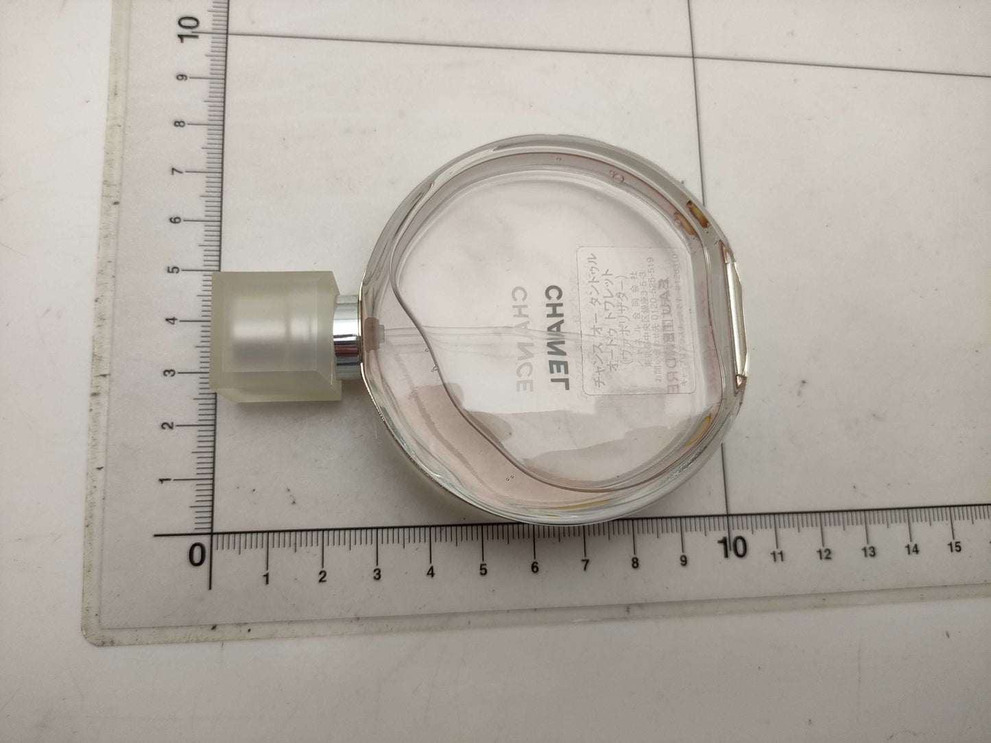 CHANEL Chance Eau Tendre Perfume 50ml 90% remaining Perfume