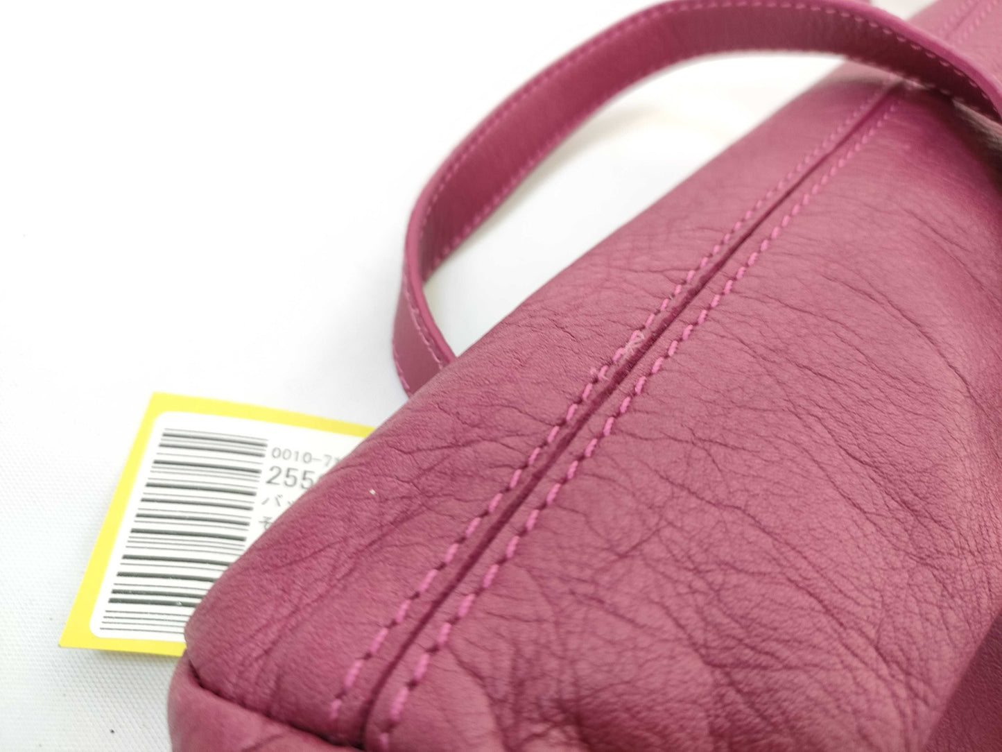 Vivienne Westwood Leather Shoulder Bag Shoulder Bag