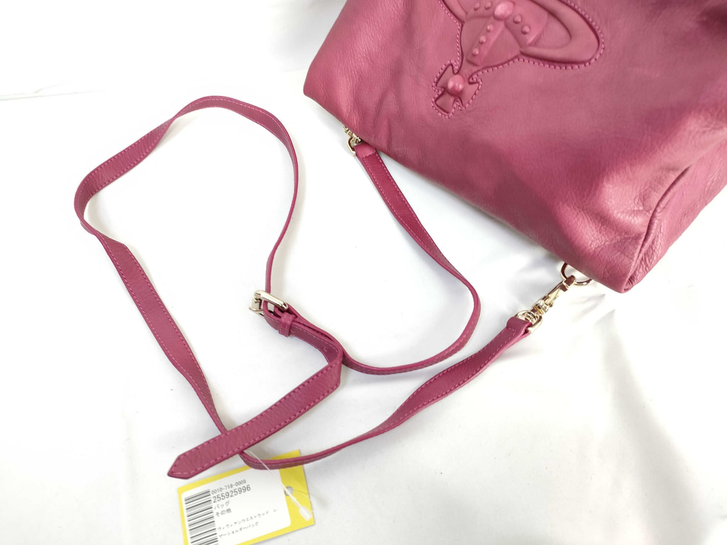 Vivienne Westwood Leather Shoulder Bag Shoulder Bag