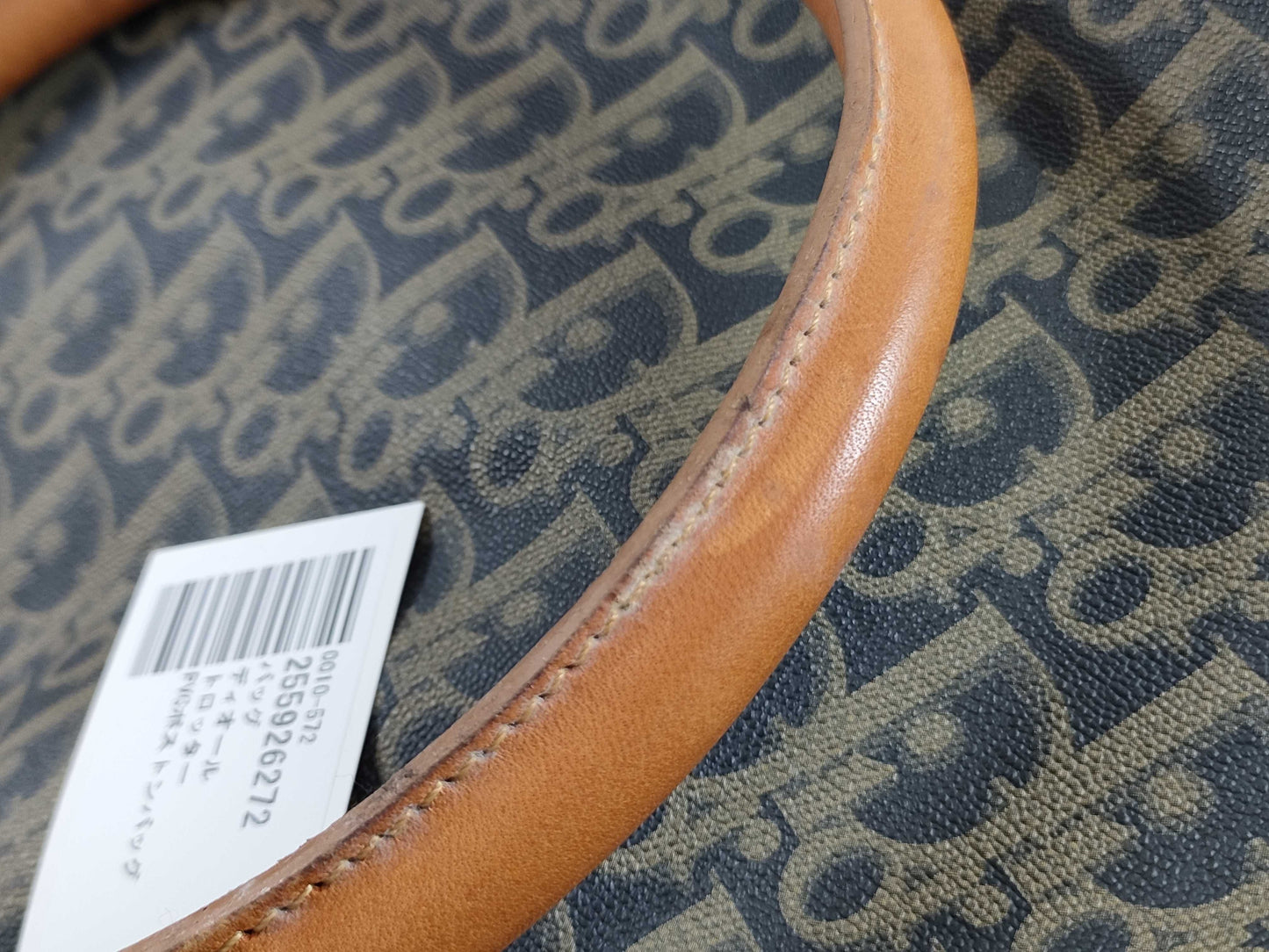 Dior Trotter PVC Boston Bag Handbag