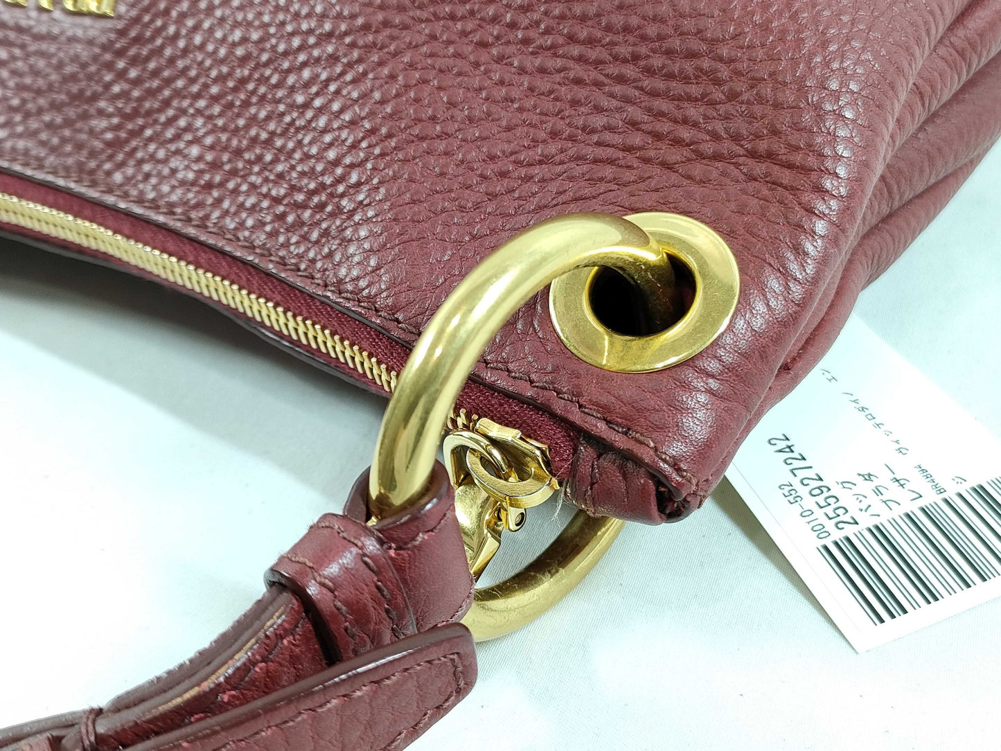PRADA BR4894 Vitello Dino Burgundy Handbag